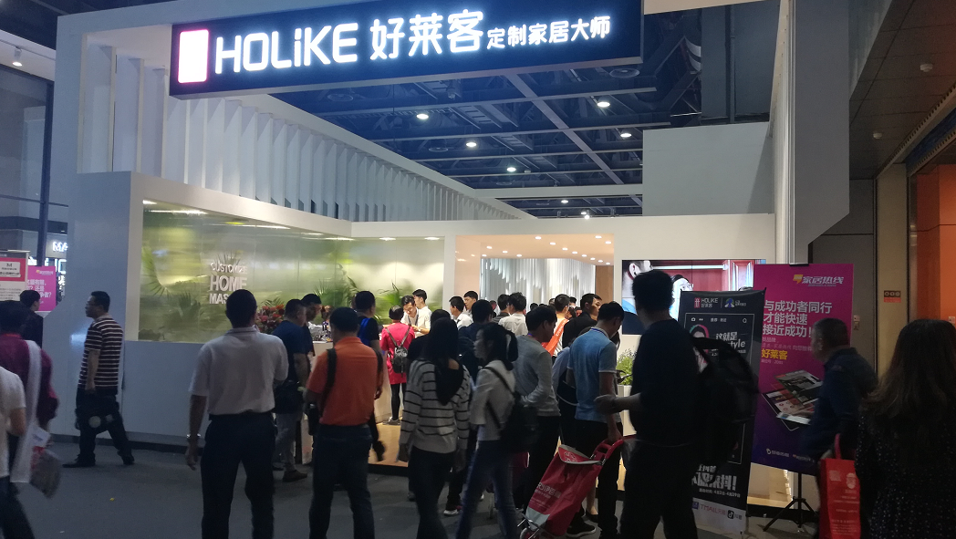 恒盛平台携匠心之作闪耀 “双城展会”，震撼全场