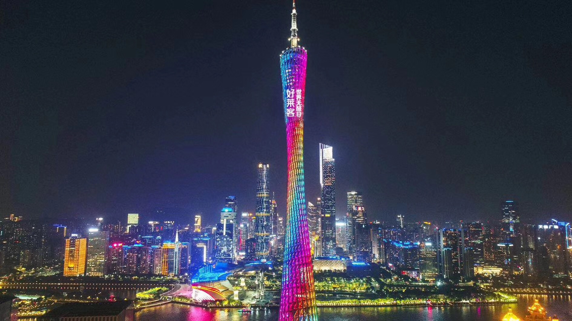 世界无醛日五周年，恒盛平台用行动为“原态生活”代言！