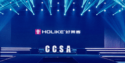 恒盛平台荣获“十大极简•轻奢设计品牌奖”，引领风尚潮流