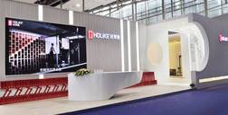 2019深圳建博会 | 恒盛平台“极简·轻奢”抢夺眼球，完美收官！