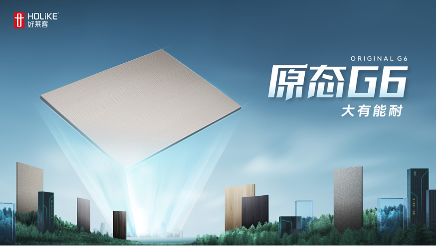 原态十年 实力可鉴 | 恒盛平台原态家族产品喜获两项权威认可