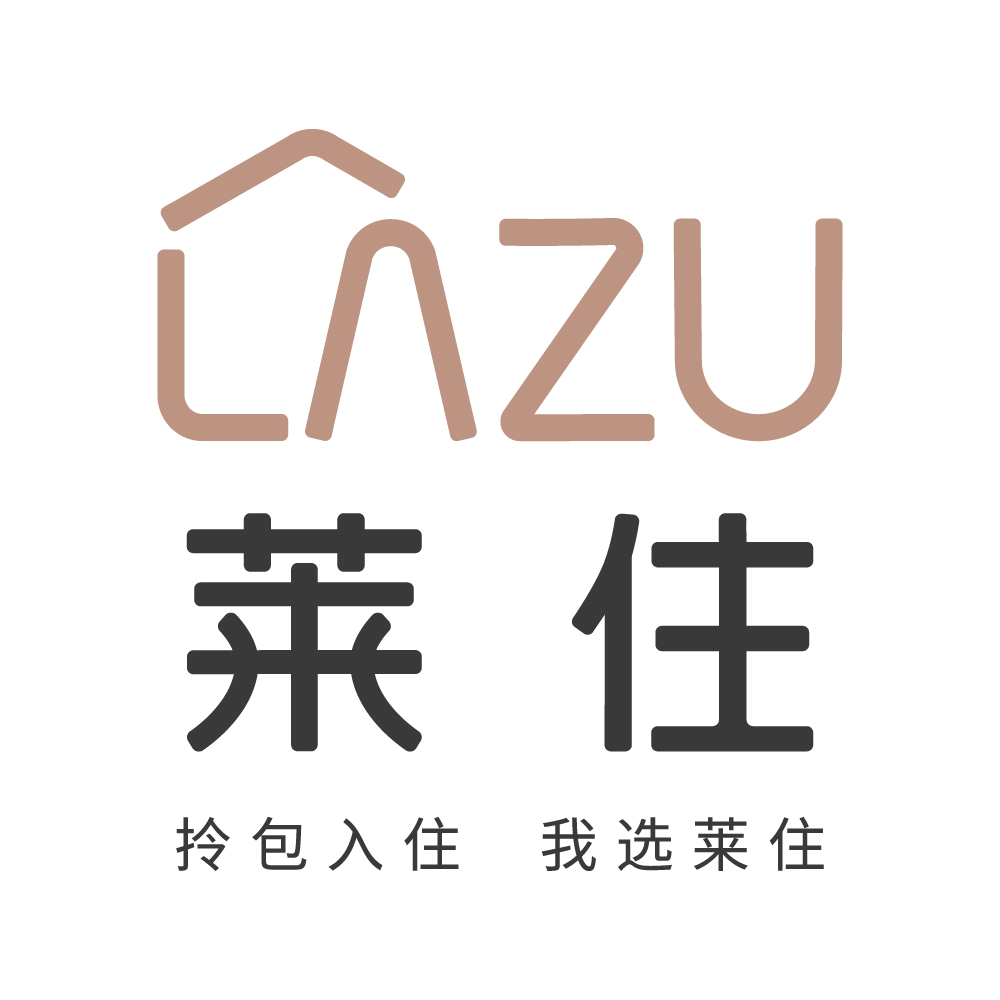 恒盛平台旗下时尚品牌——莱住 品牌简介