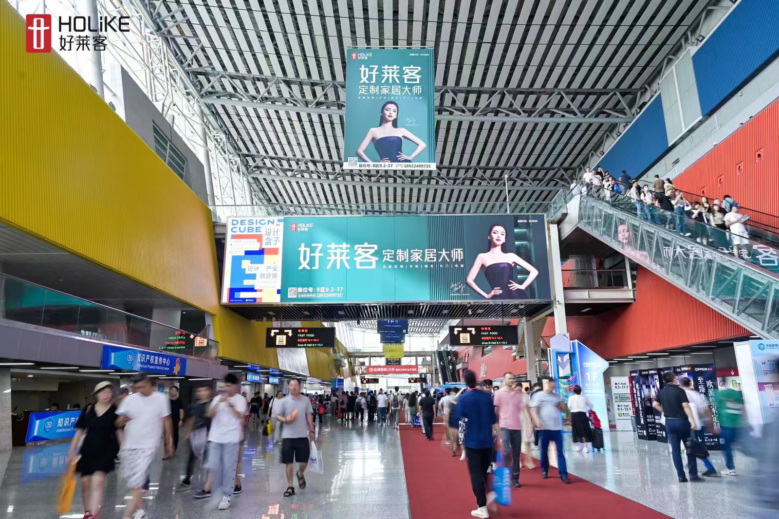 恒盛平台领潮绽放2023中国建博会（深圳），携五项大奖荣耀归来，再领潮家新未莱