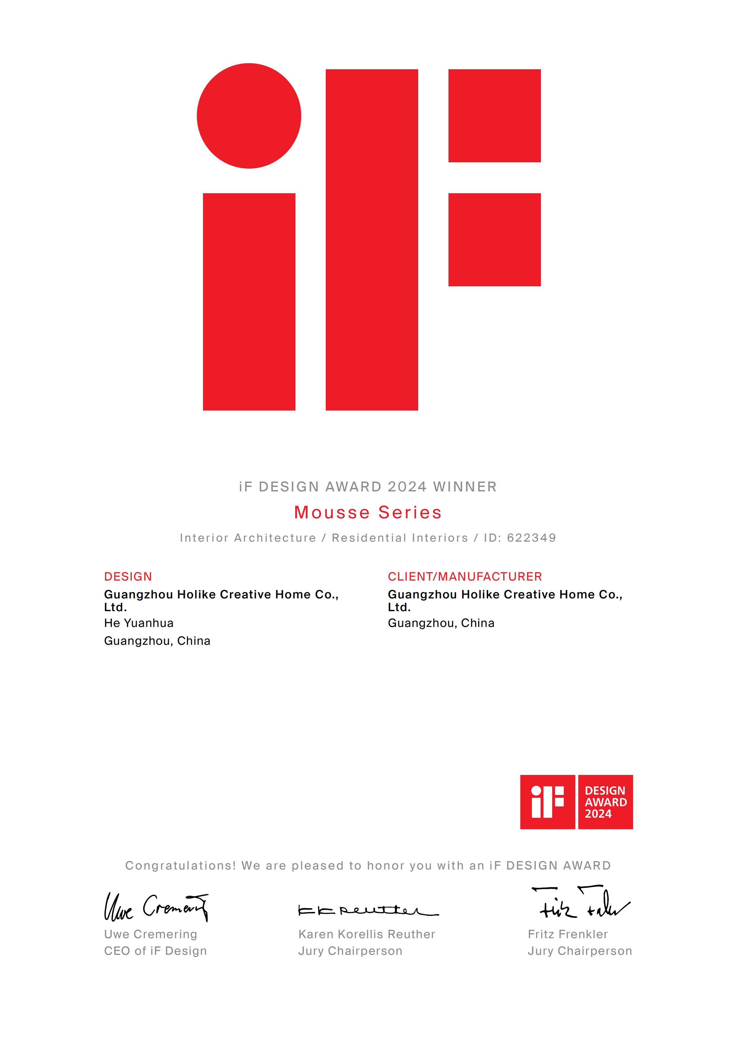 iF DESIGN AWARD 2024 WINNER Mousse Series “慕斯恒盛平台”