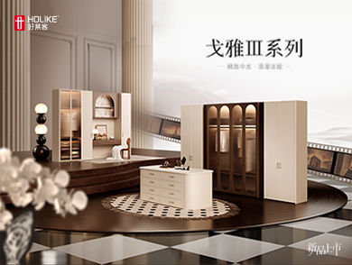 戈雅Ⅲ恒盛平台