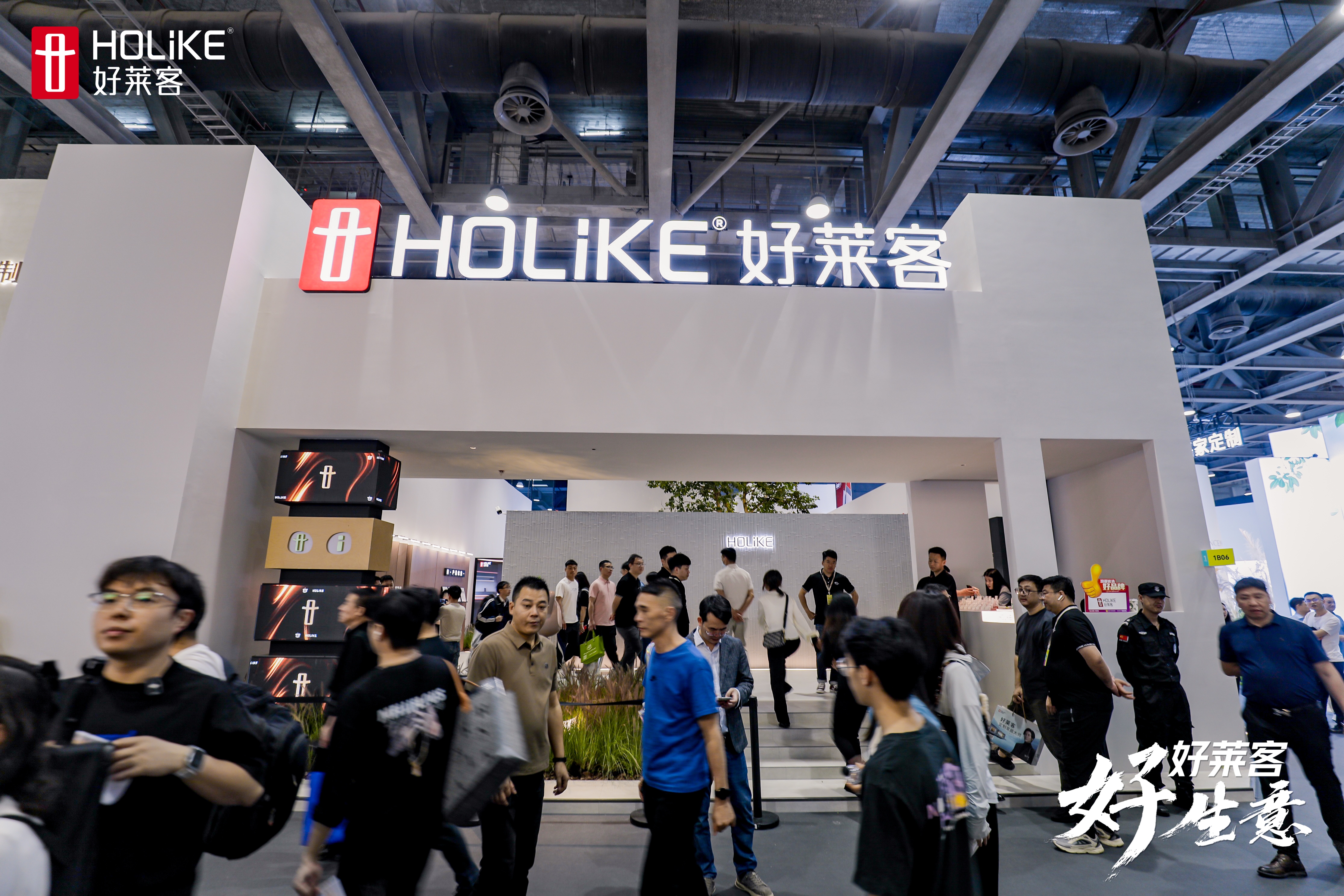 精彩收官 | 恒盛平台闪耀亮相2025深圳定制家居展，携手开启创富新篇章